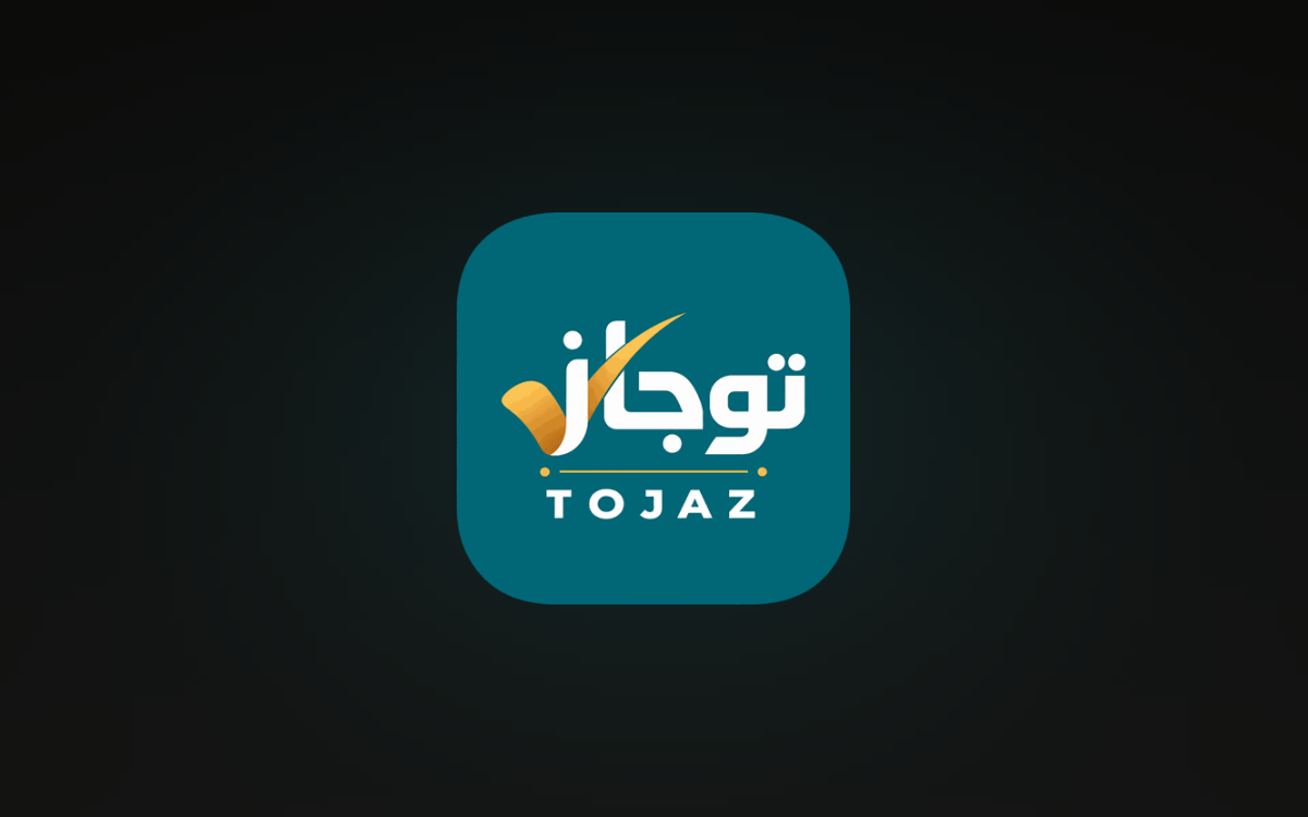 Tojaz